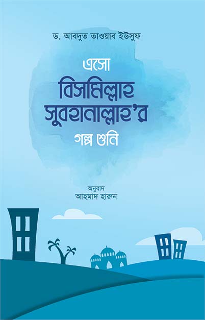 durbar_shop Books