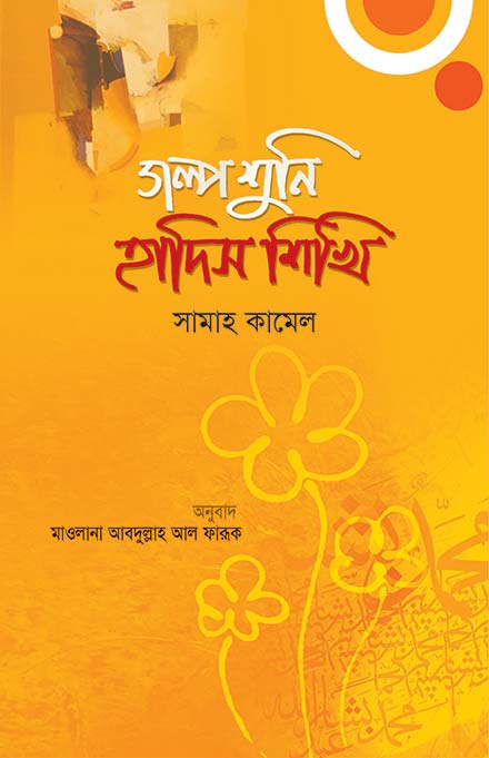 durbar_shop Books
