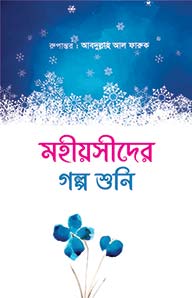 durbar_shop Books