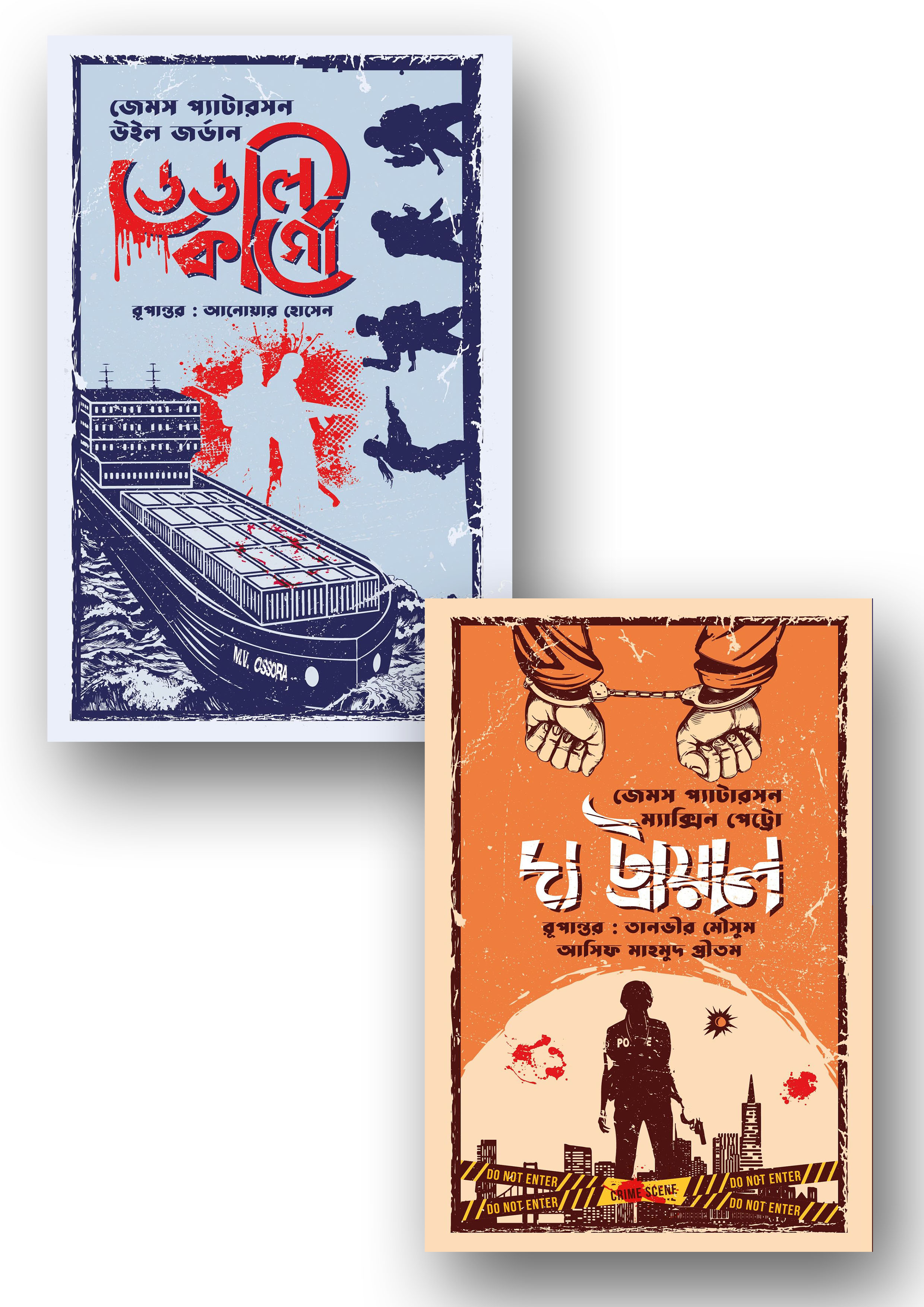 durbar_shop Books