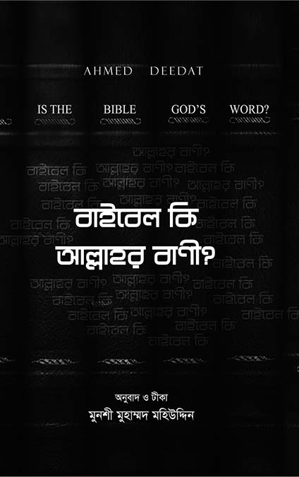 durbar_shop Books