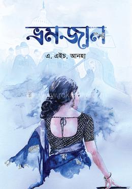 durbar_shop Books