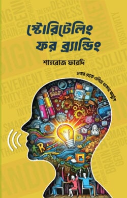 durbar_shop Books