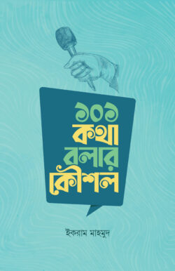 durbar_shop Books