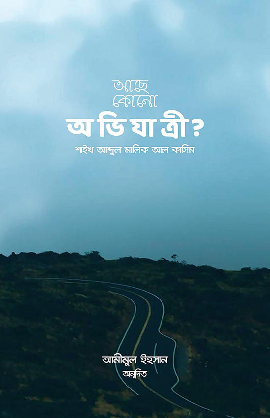 durbar_shop Books