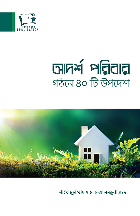 durbar_shop Books