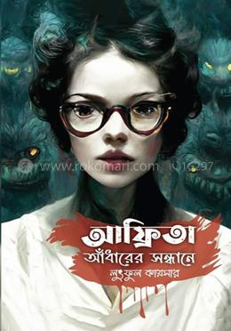 durbar_shop Books