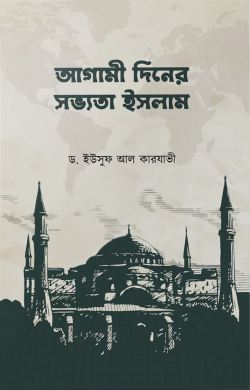 durbar_shop Books