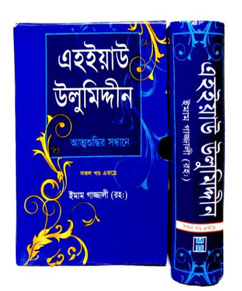 durbar_shop Books