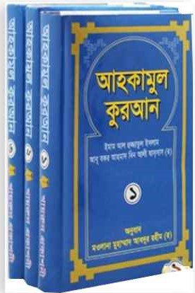 durbar_shop Books