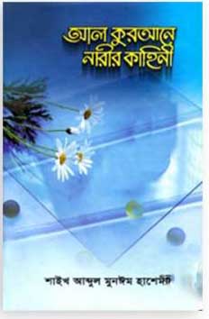 durbar_shop Books