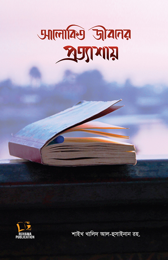 durbar_shop Books