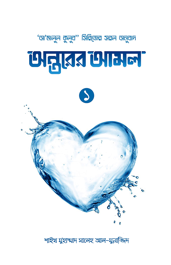 durbar_shop Books