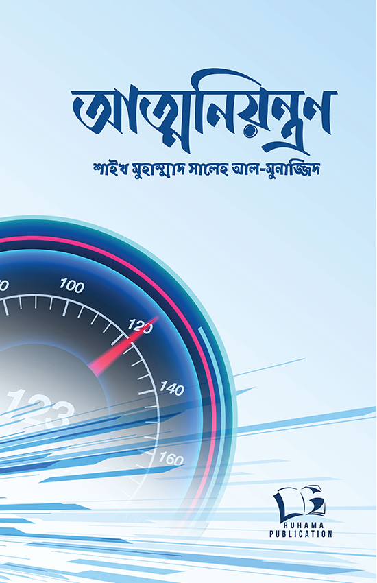 durbar_shop Books