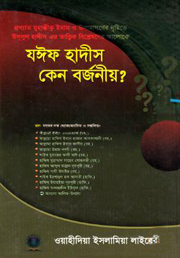durbar_shop Books