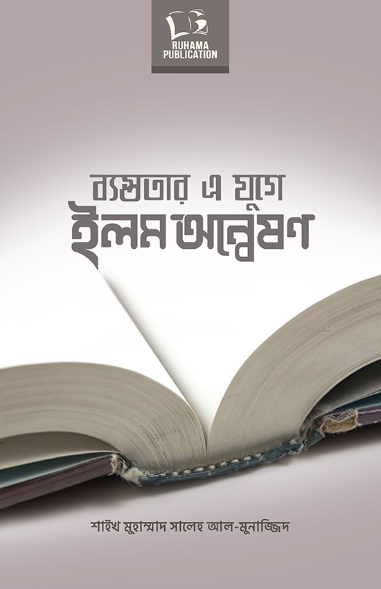 durbar_shop Books