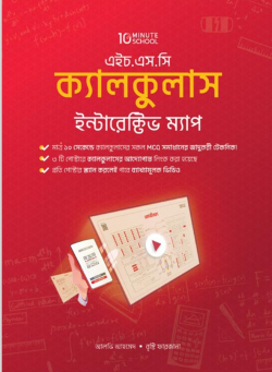 durbar_shop Books