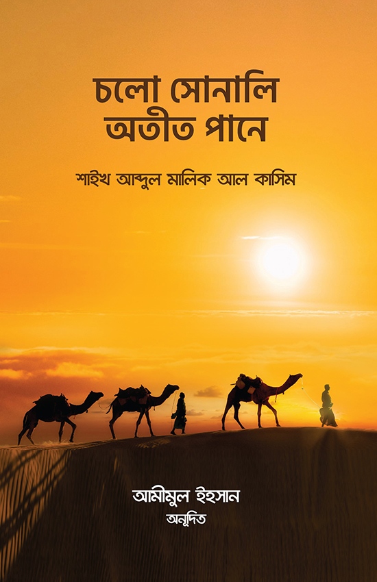 durbar_shop Books