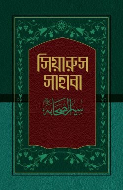 durbar_shop Books