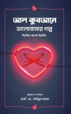 durbar_shop Books