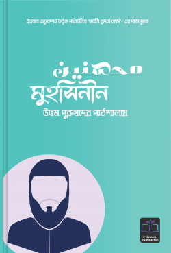 durbar_shop Books