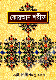 durbar_shop Books
