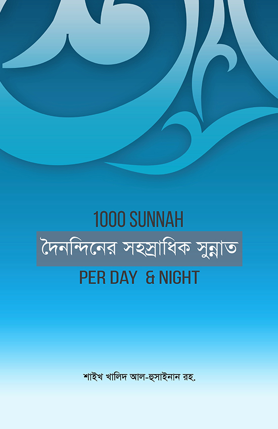 durbar_shop Books