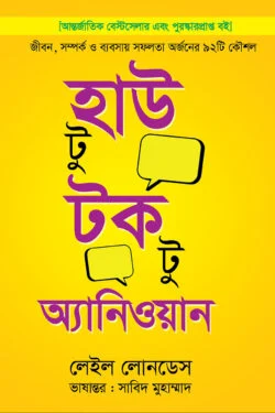 durbar_shop Books