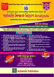 durbar_shop Books