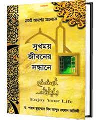 durbar_shop Books