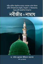 durbar_shop Books