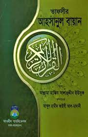 durbar_shop Books
