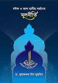 durbar_shop Books