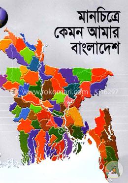 durbar_shop Books