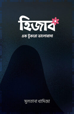 durbar_shop Books
