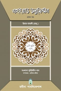 durbar_shop Books