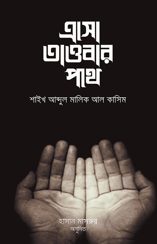 durbar_shop Books