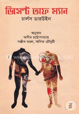 durbar_shop Books