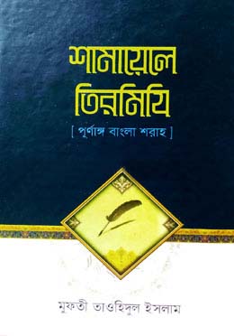 durbar_shop Books