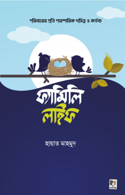 durbar_shop Books
