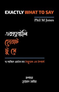 durbar_shop Books