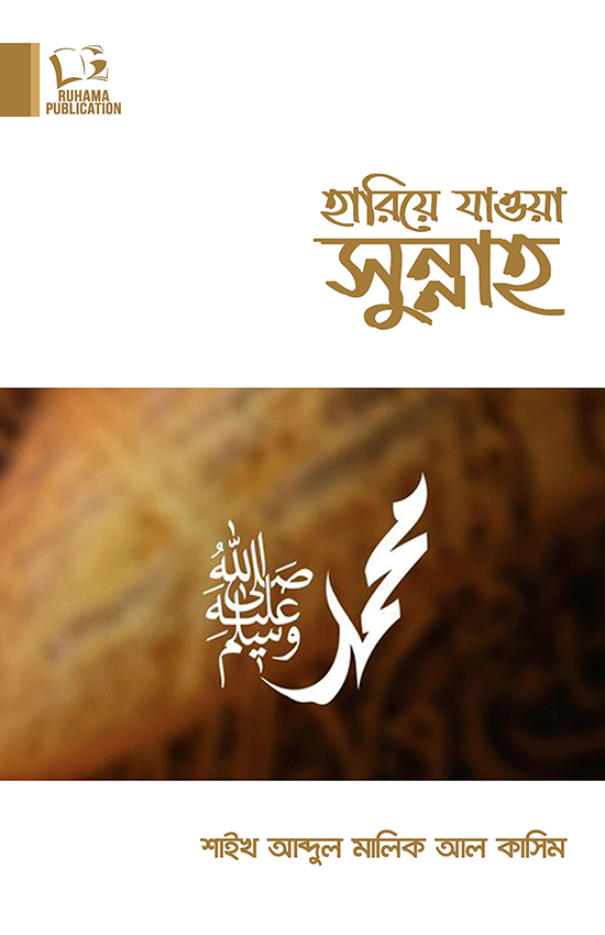 durbar_shop Books