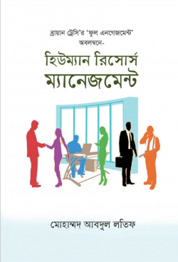 durbar_shop Books