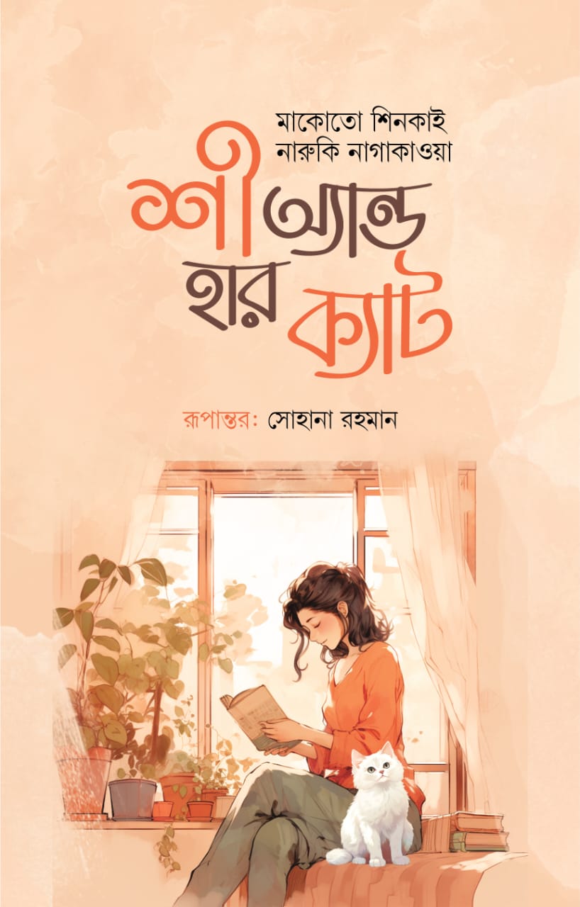 durbar_shop Books
