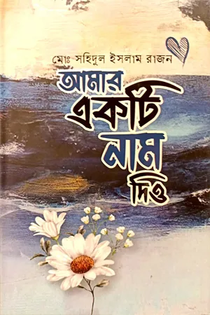 durbar_shop Books