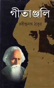 durbar_shop Books