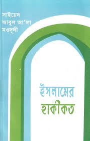 durbar_shop Books