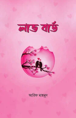 durbar_shop Books