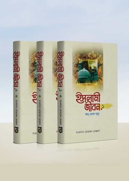 durbar_shop Books