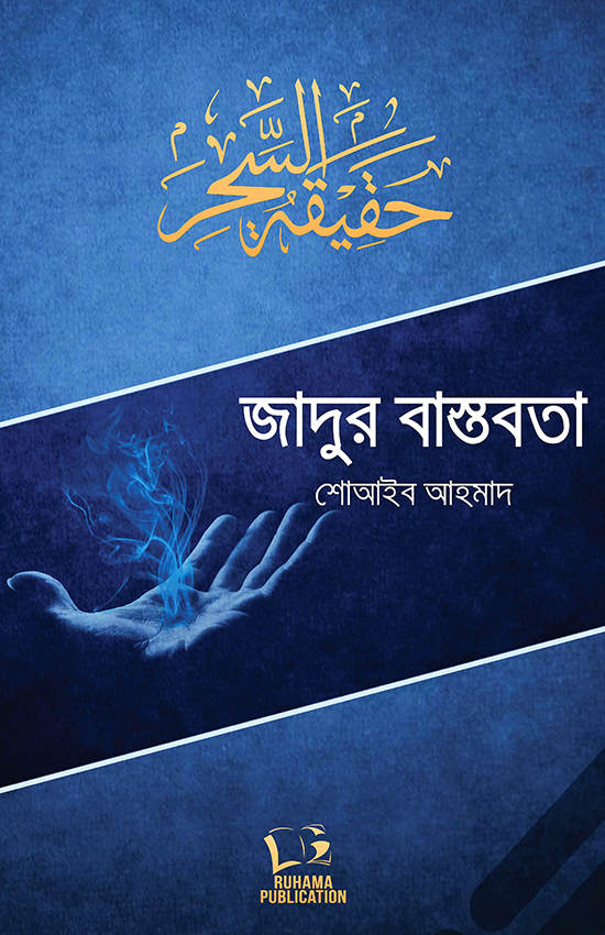 durbar_shop Books